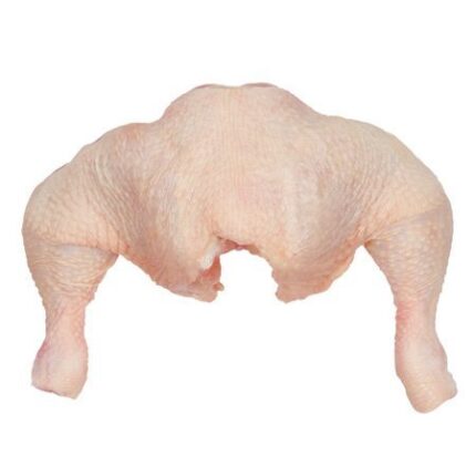 Chicken Saddle - BULK BRAZILIAN CHICKEN